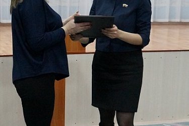 Преподаватели оренбургской гимназии №3 отмечены Благодарностями Законодательного Собрания области