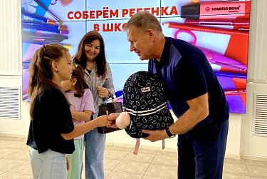 Школьные принадлежности – детям Перевальска