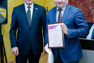 Квалификационная коллегия судей подвела итоги работы