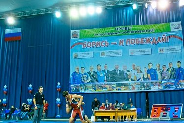 Стартовал XVII Всероссийский турнир по спортивной борьбе