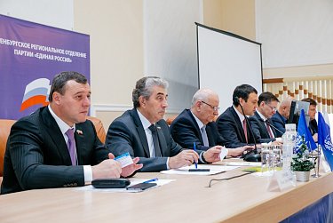 Олег Димов избран секретарем регионального отделения «Единой России»