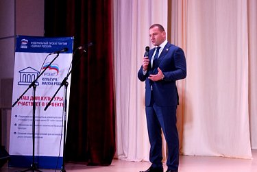 В Бузулукском районе открылся обновленный сельский Дом культуры