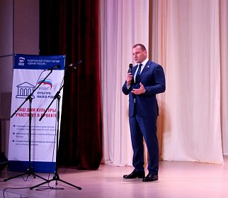 В Бузулукском районе открылся обновленный сельский Дом культуры