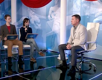 «После школы» с Александром Трубниковым
