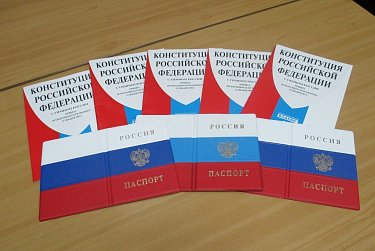 Василий Тишин: «С честью носите звание гражданина России!»
