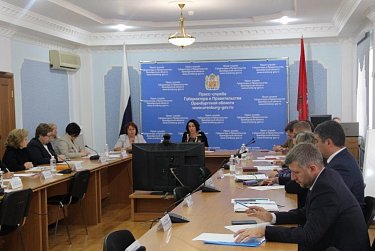 Детский отдых