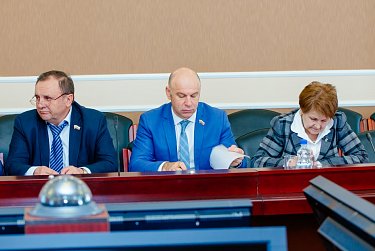 Состоялось заседание Совета Законодательного Собрания