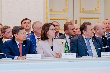 25 лет истории областного парламента