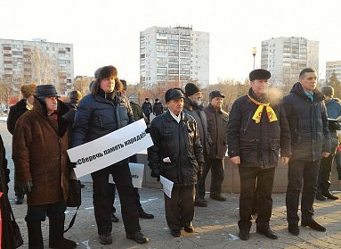 В поддержку городских музеев