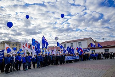 Спасибо за поддержку!
