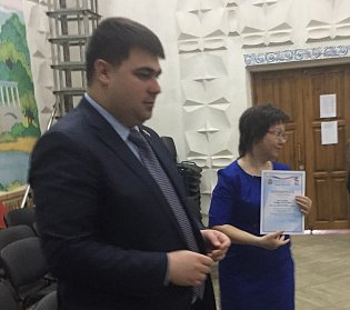 Благодарности за «Дебют»