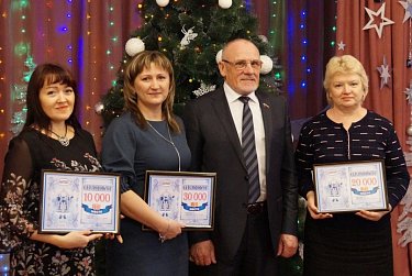 Встречи у новогодней елки