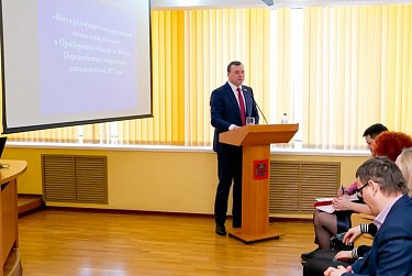 Будущее за молодежью