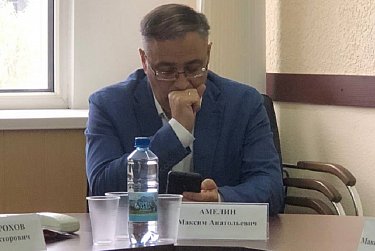 Что будет с опасными площадками?