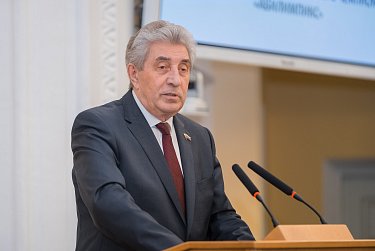 С Днем народного единства!