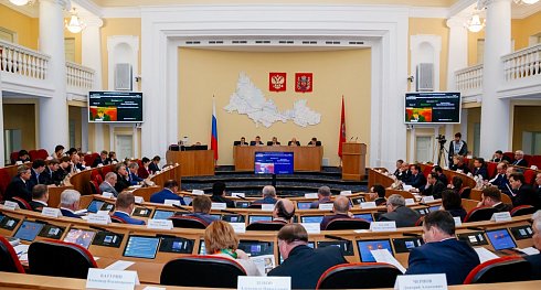 Комитеты сформированы, председатели избраны