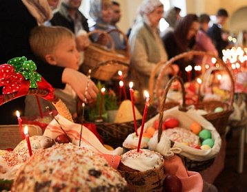16 апреля – праздник Пасхи
