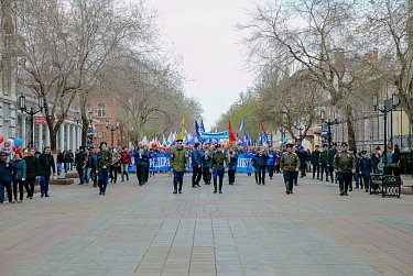 Оренбуржцы встретили Первомай