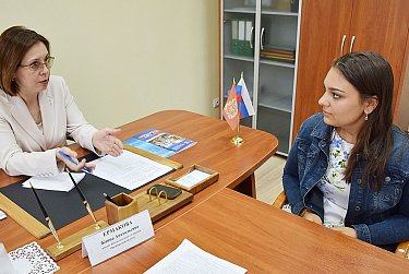 Предложения услышаны