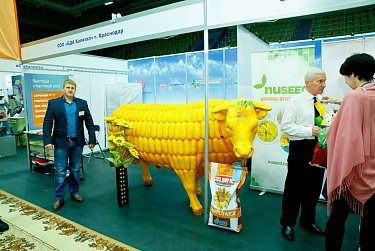 Перспективы и достижения аграрной отрасли