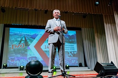 Профессия со стальным характером