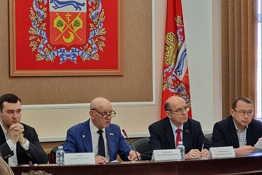 Новый взгляд на работу с молодежью  