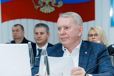 Благодарность за службу