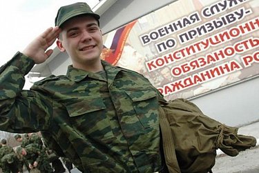 8 апреля – День сотрудников военных комиссариатов 