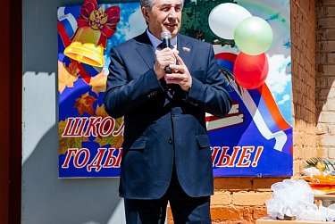 Последний звонок для димитровских школьников