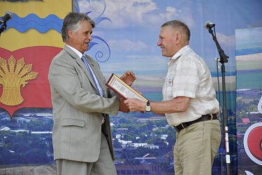 Красногвардейский район – история и традиции