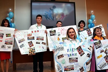  Сергей Романенко побывал на конкурсе профессионального мастерства работников образования