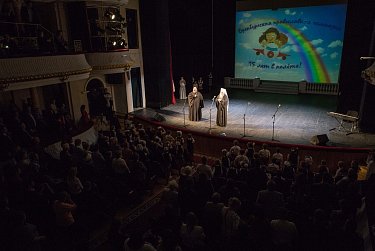 Православной гимназии 15 лет