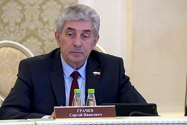 Сергей Грачев сегодня работает в Казани