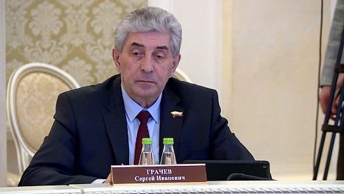 Сергей Грачев сегодня работает в Казани