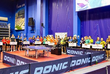 Дан старт Всероссийскому турниру по настольному теннису памяти В.С.Черномырдина 