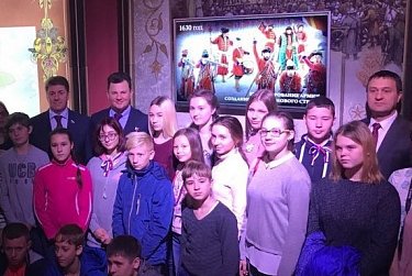 Андрей Шевченко: «Туризм в рамках программы «Моя Россия» способствует воспитанию у молодежи уважения к истории страны»