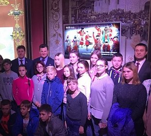 Андрей Шевченко: «Туризм в рамках программы «Моя Россия» способствует воспитанию у молодежи уважения к истории страны»