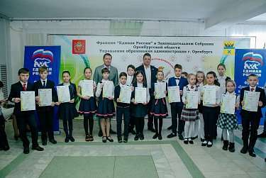 «Дебют» состоялся