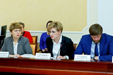 Развивать инвестиционную сферу региона