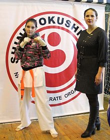 Татьяна Иванова приветствовала участников чемпионата по каратэ