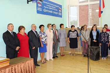 Сергей Бабин: «Спортивный зал Гамалеевской школы теперь отвечает всем современным требованиям»