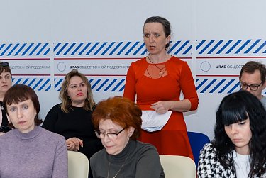 «Память» объединяет