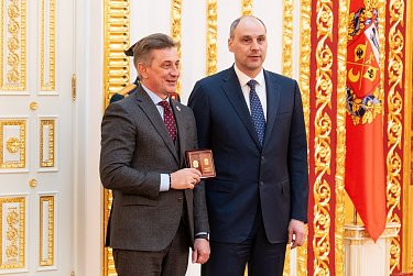 За значительный вклад в содействие СВО