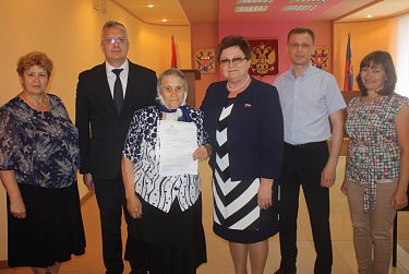 Уютный дом и крепкая семья – символы продолжения жизни