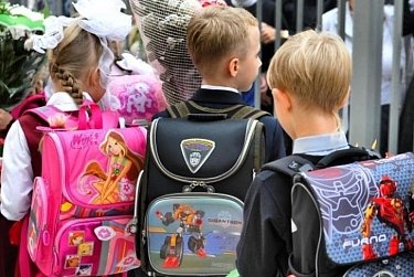 Собираем в школу детей