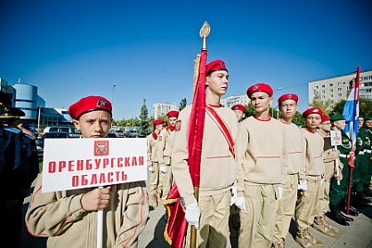 Стартовал шестой финал игры «Зарница Поволжья»