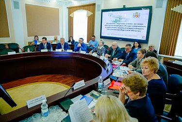 Обсуждается концепция развития школьной медицины