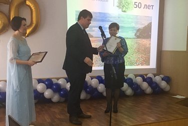 Учебно-методическому центру профсоюзов - 50