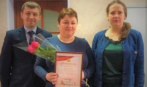 В преддверии профессионального праздника