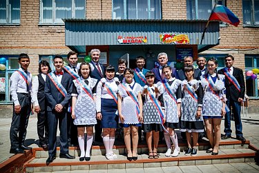 Последний звонок для димитровских школьников